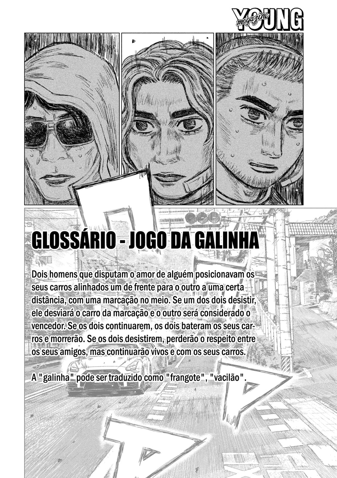 MF Ghost Capítulo 42 Página 4
