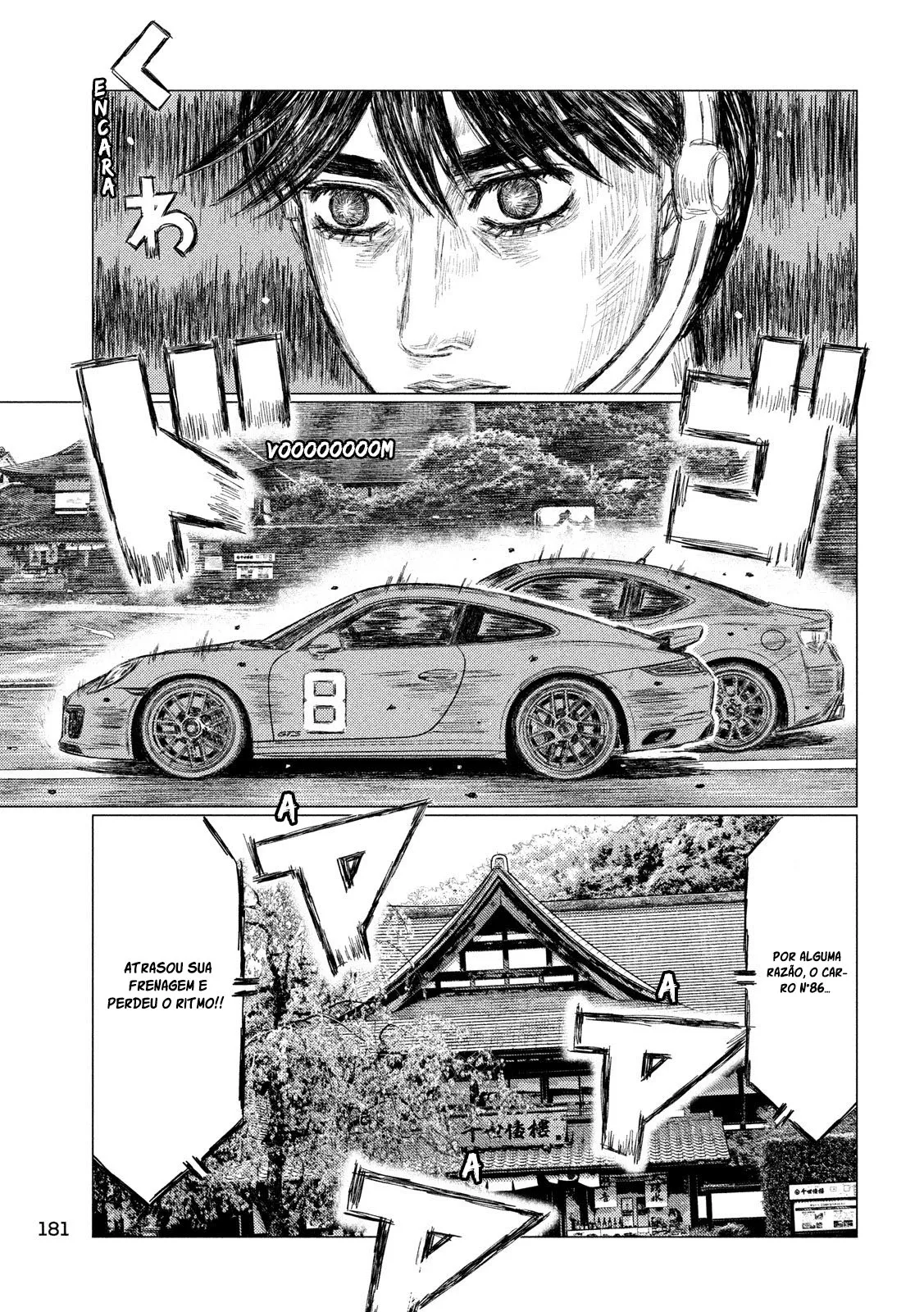 MF Ghost Capítulo 43 Página 11