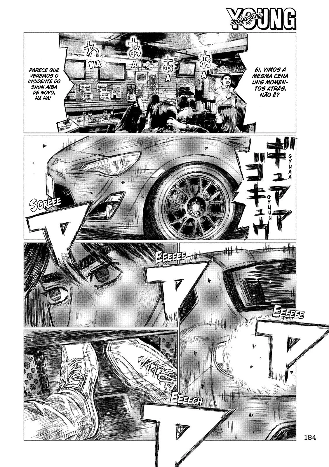 MF Ghost Capítulo 43 Página 13
