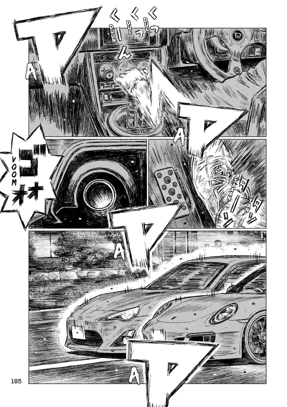 MF Ghost Capítulo 43 Página 14