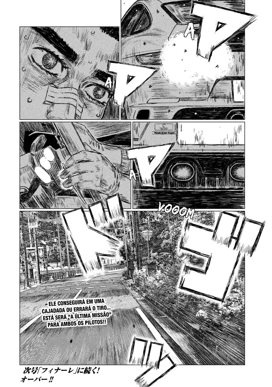 MF Ghost Capítulo 43 Página 15