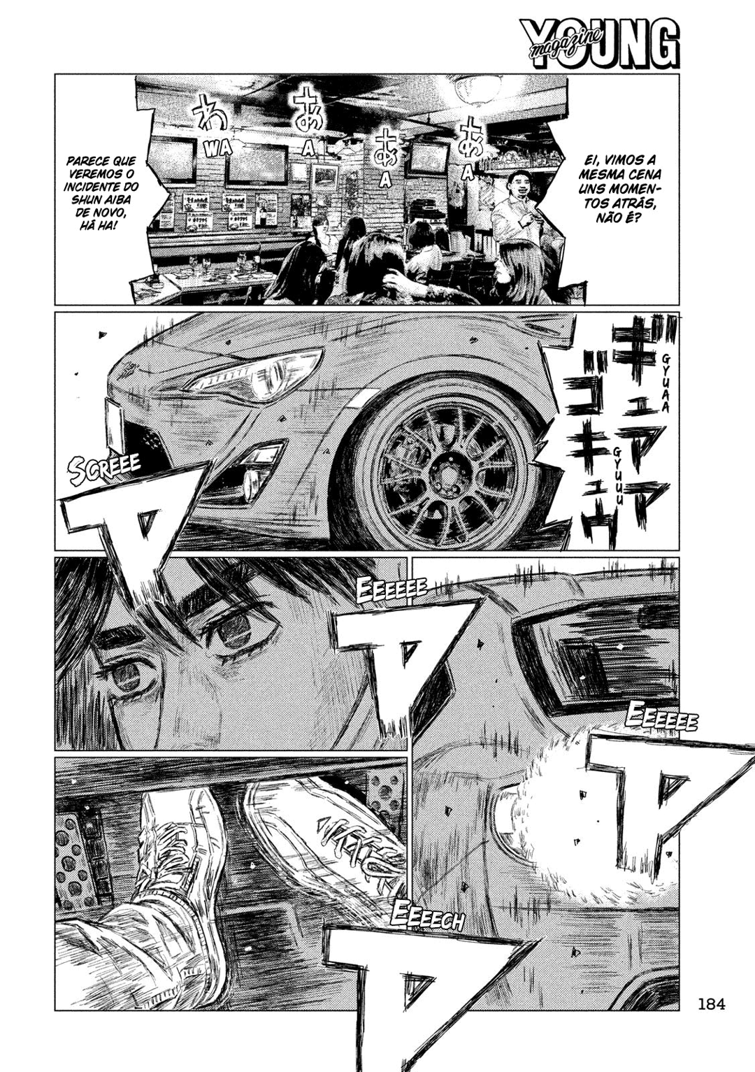 MF Ghost Capítulo 43 Página 2