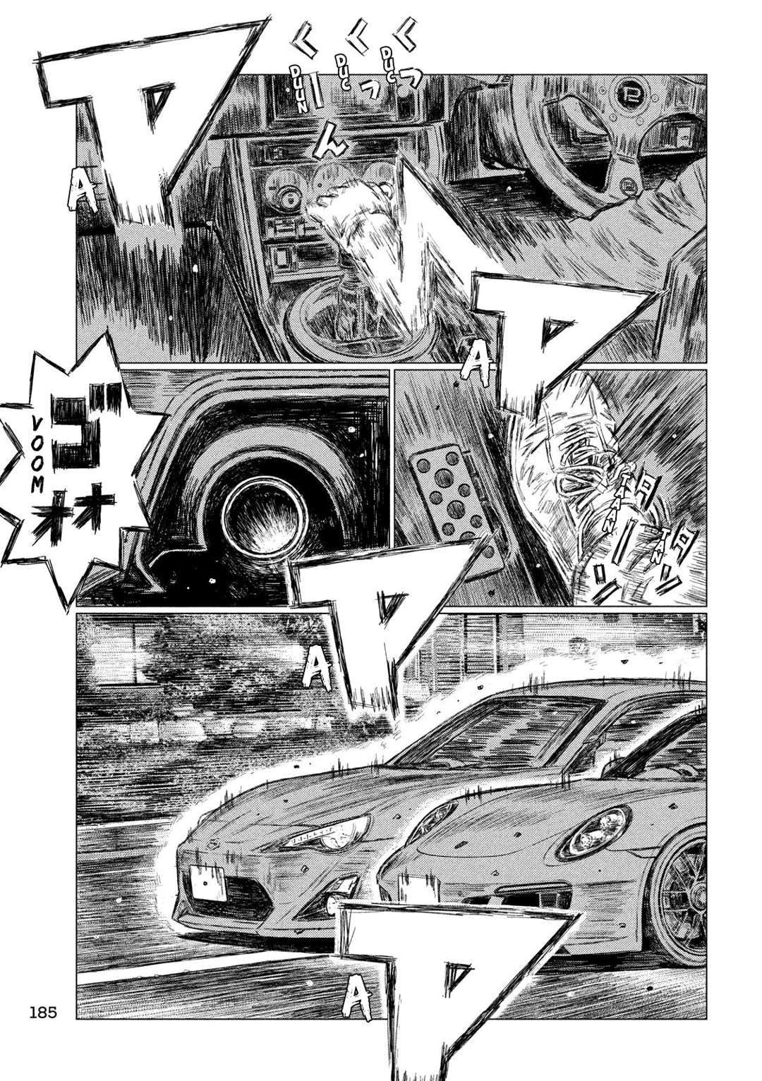 MF Ghost Capítulo 43 Página 3