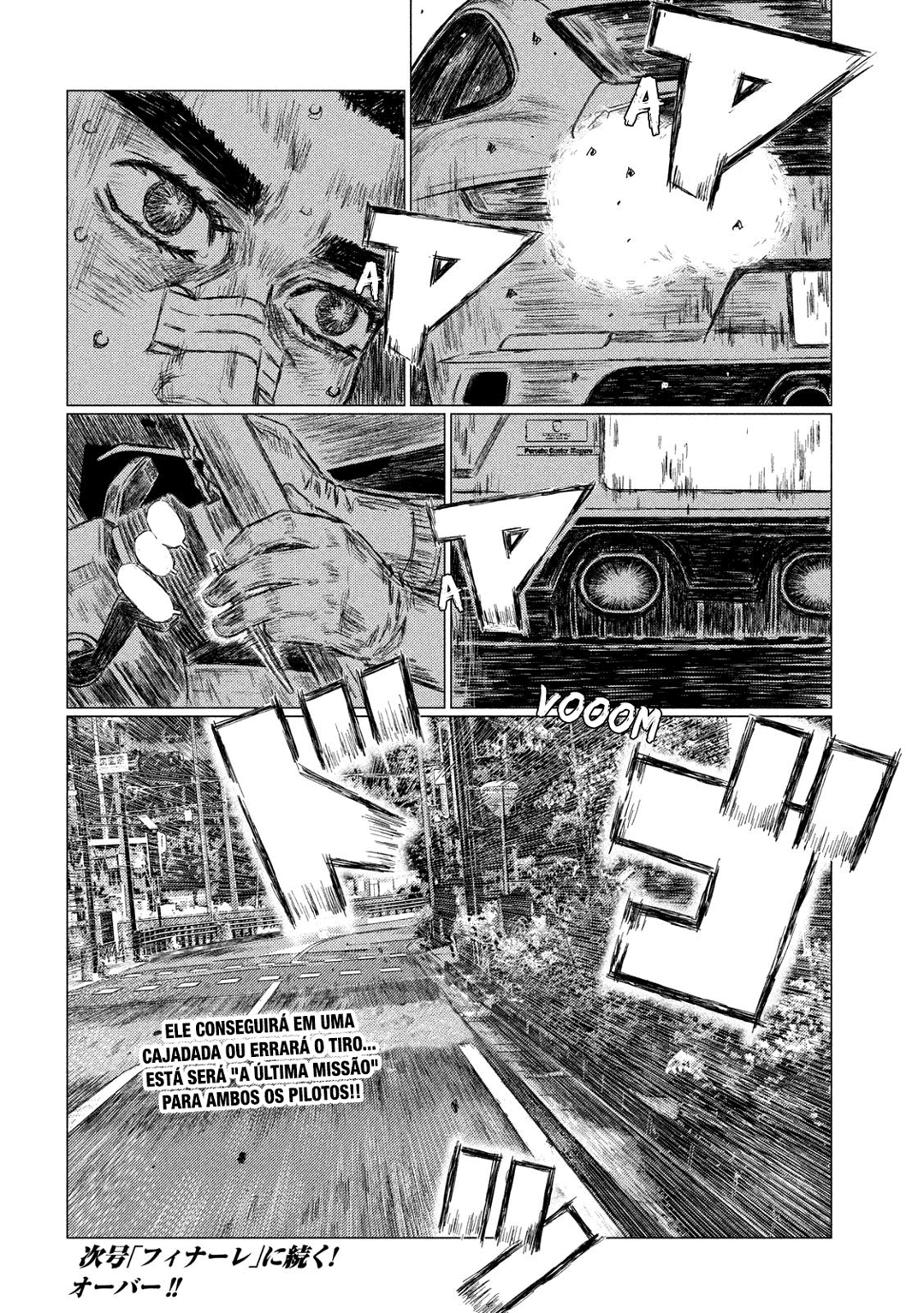 MF Ghost Capítulo 43 Página 4