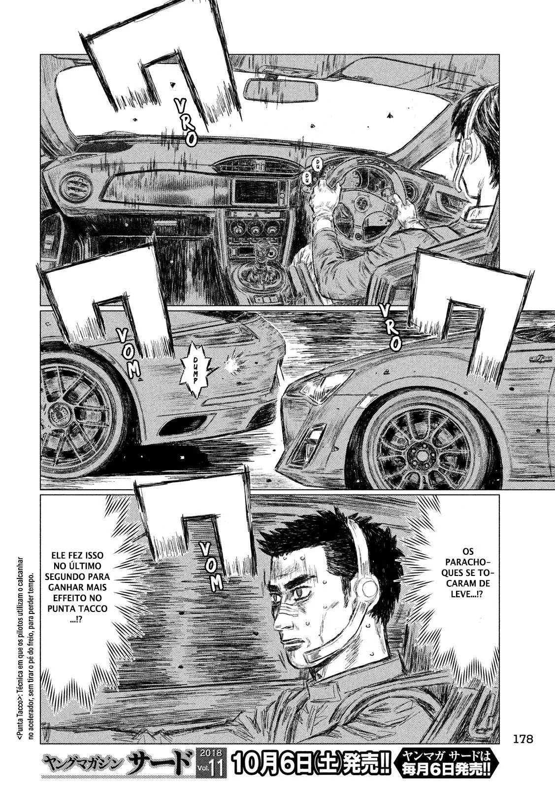 MF Ghost Capítulo 43 Página 8