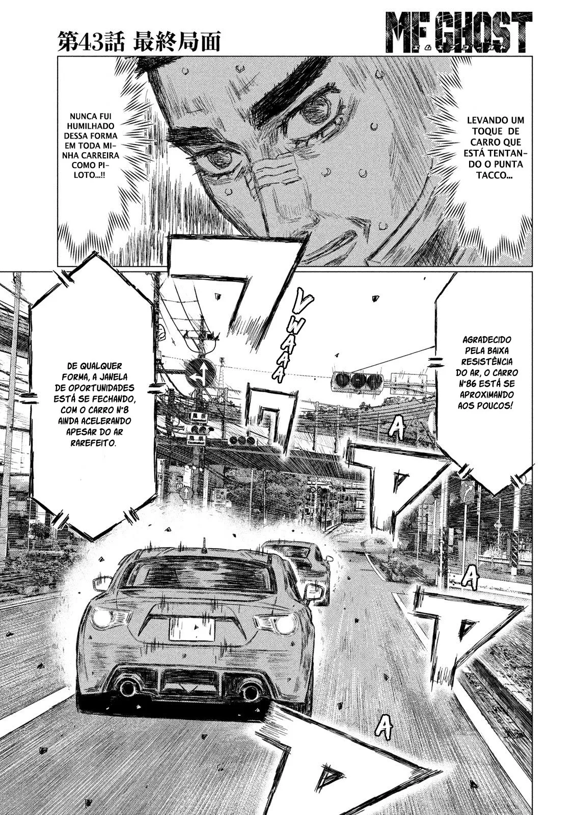 MF Ghost Capítulo 43 Página 9