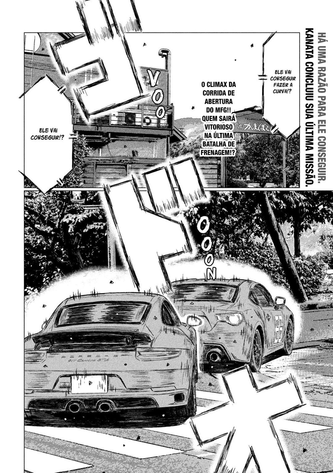 MF Ghost Capítulo 44 Página 2