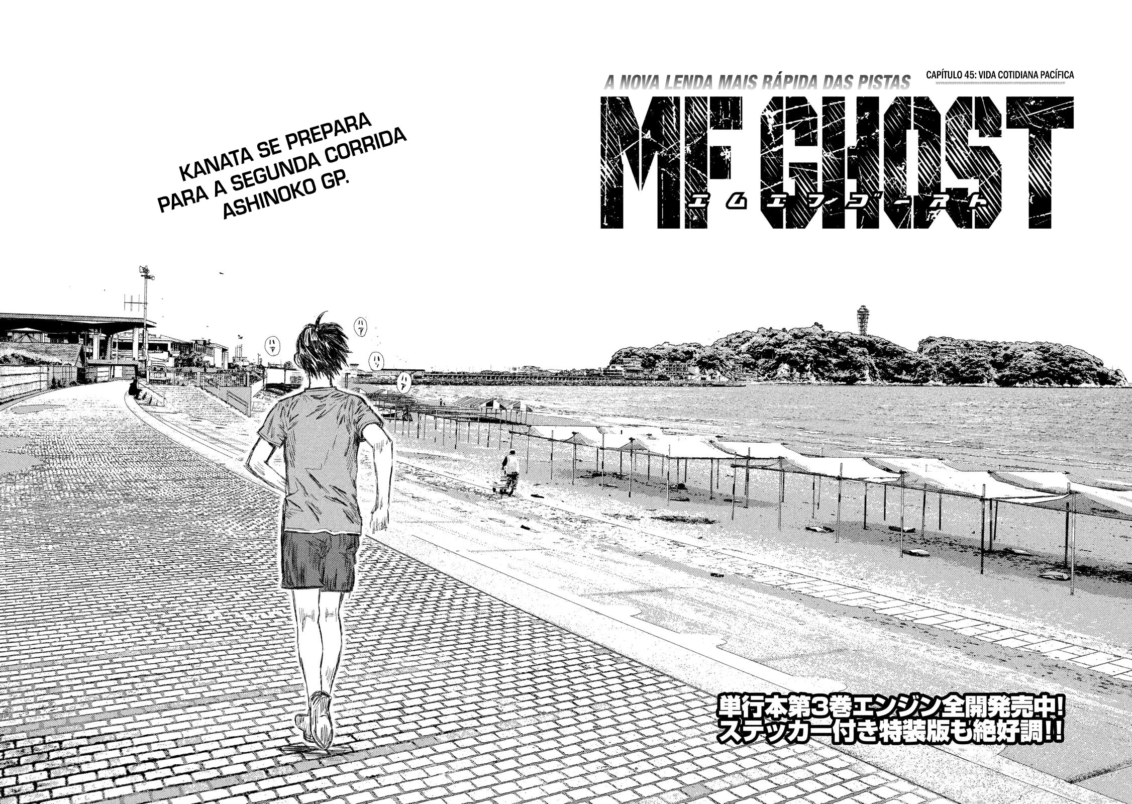 MF Ghost Capítulo 45 Página 2