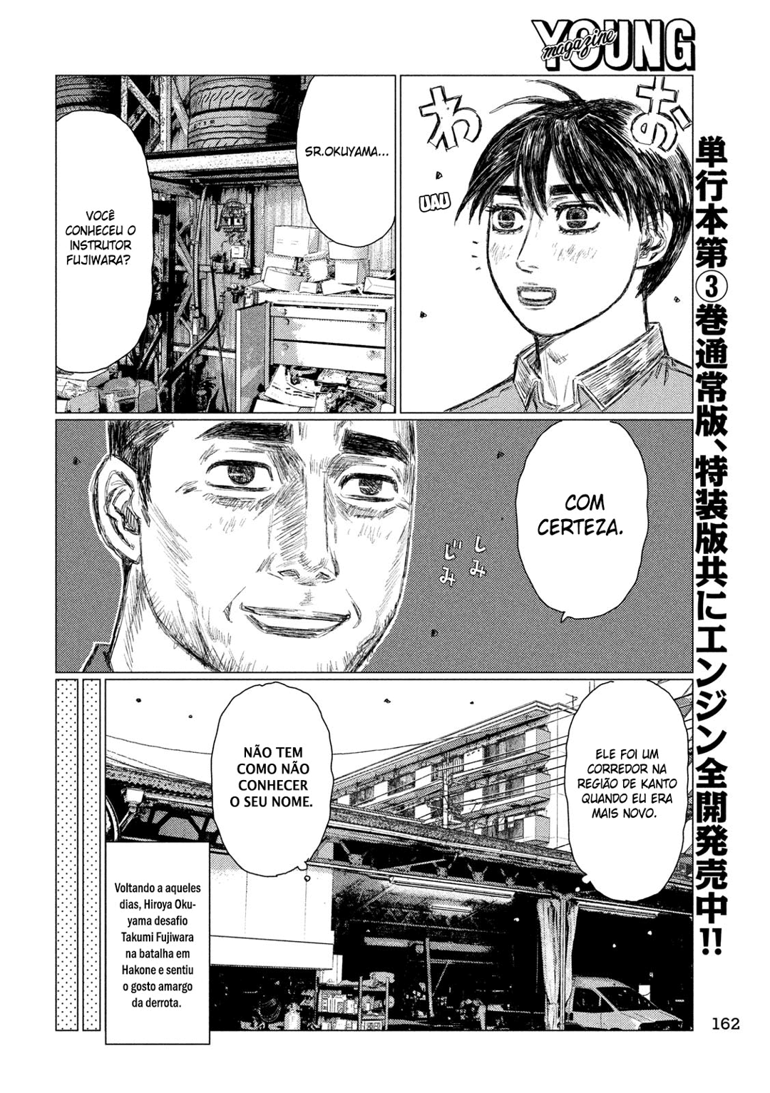 MF Ghost Capítulo 46 Página 8