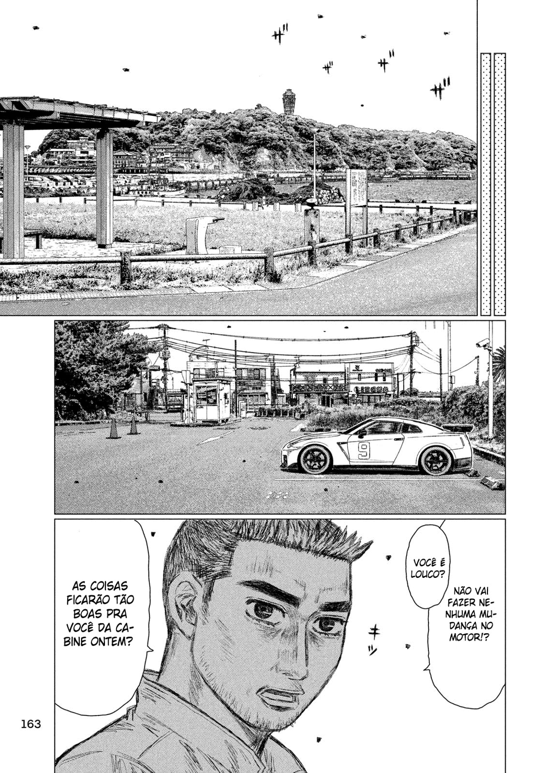 MF Ghost Capítulo 46 Página 9