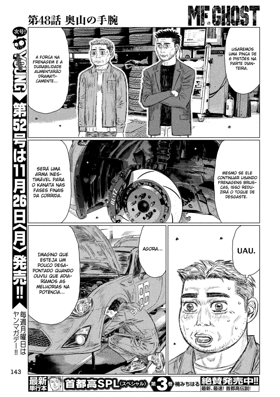 MF Ghost Capítulo 48 Página 5
