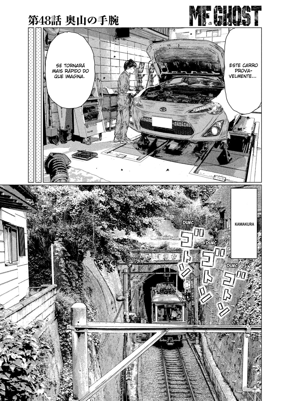 MF Ghost Capítulo 48 Página 7