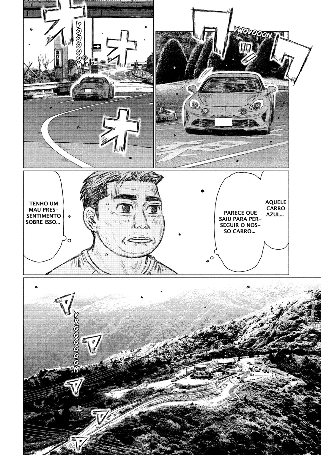 MF Ghost Capítulo 49 Página 6
