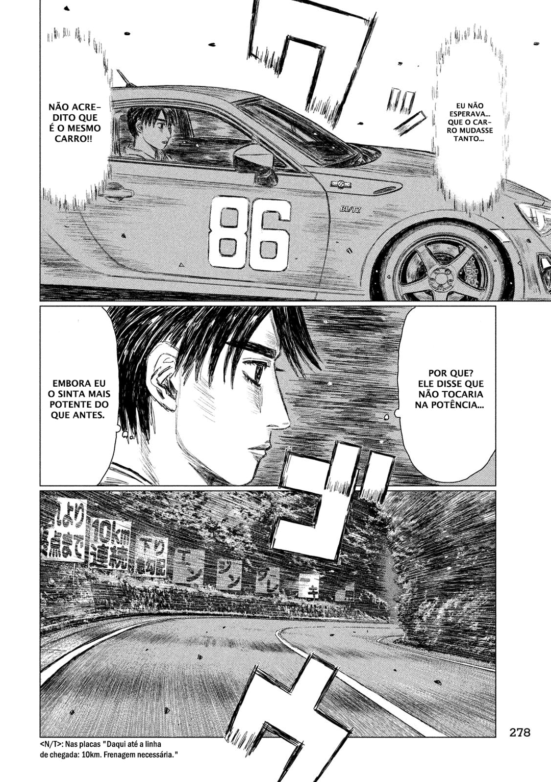 MF Ghost Capítulo 49 Página 8