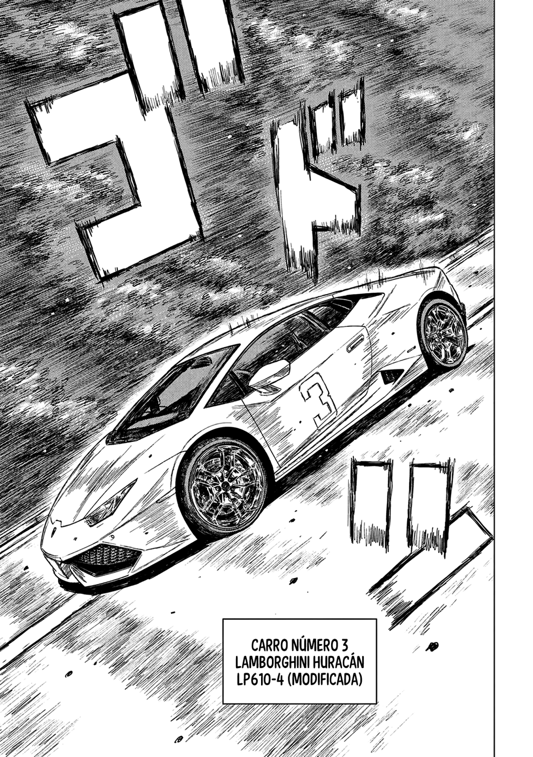 MF Ghost Capítulo 5 Página 14