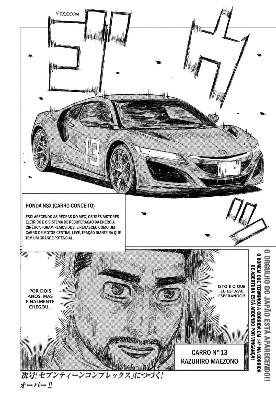 MF Ghost Capítulo 50 Página 15