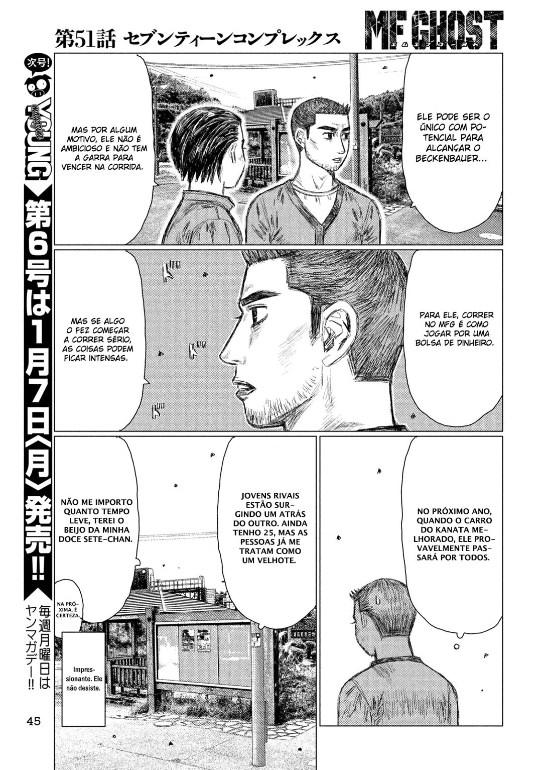 MF Ghost Capítulo 51 Página 15