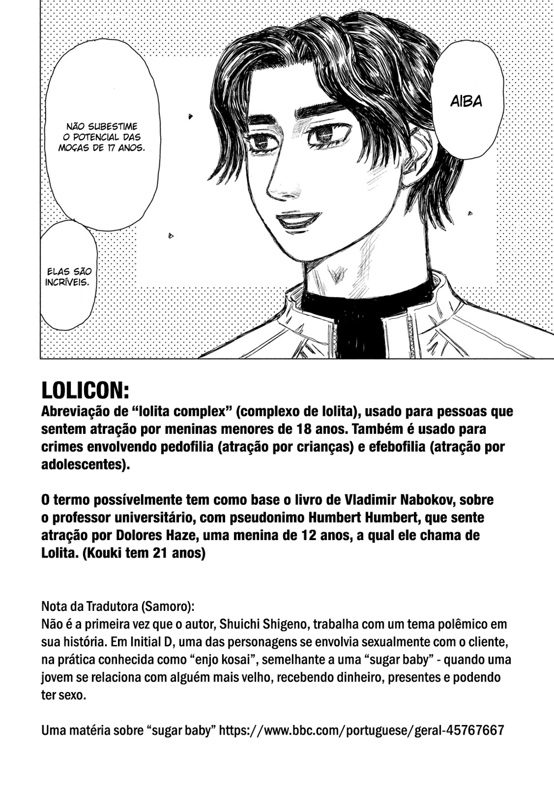 MF Ghost Capítulo 51 Página 17