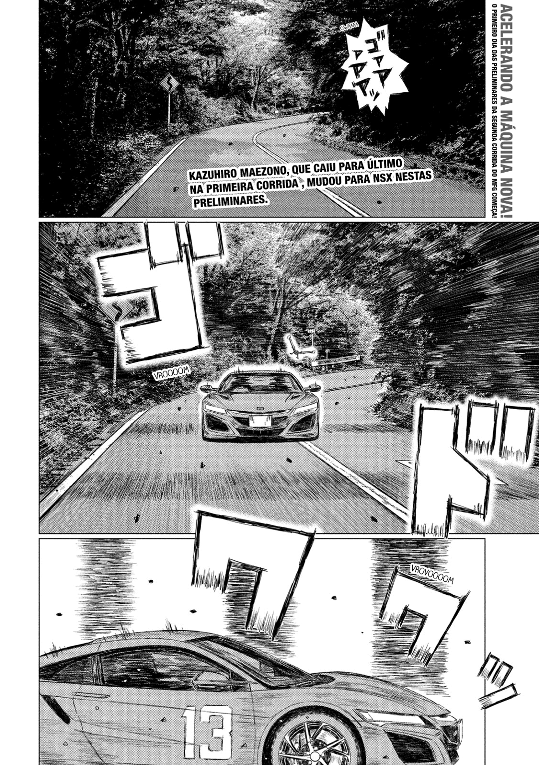 MF Ghost Capítulo 51 Página 2