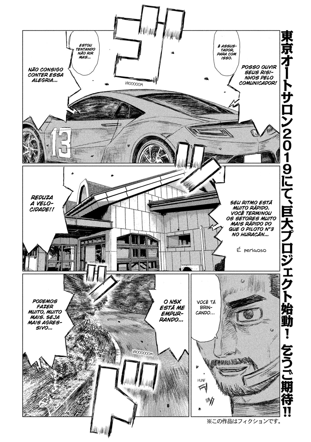 MF Ghost Capítulo 51 Página 4