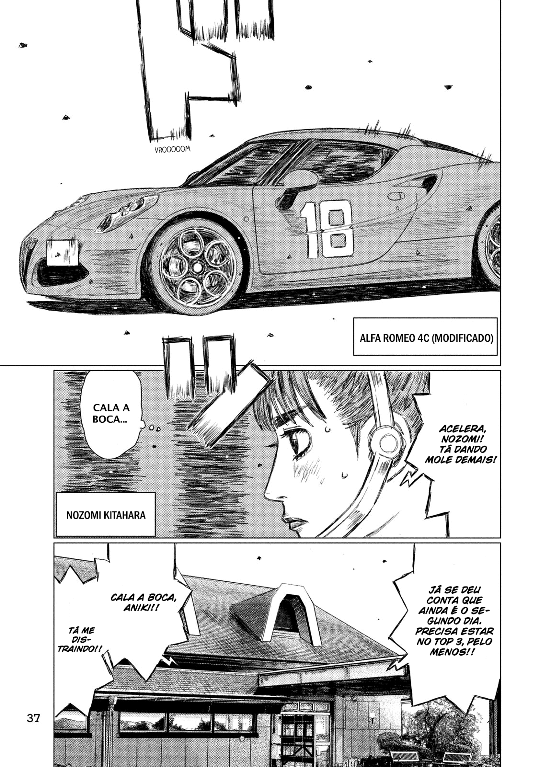 MF Ghost Capítulo 51 Página 7
