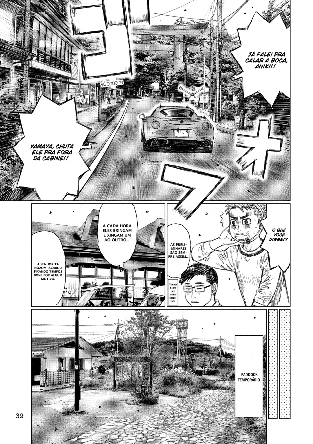 MF Ghost Capítulo 51 Página 9