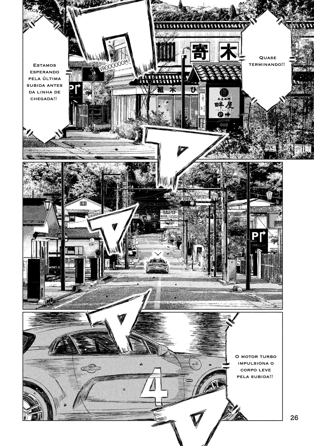 MF Ghost Capítulo 52 Página 13