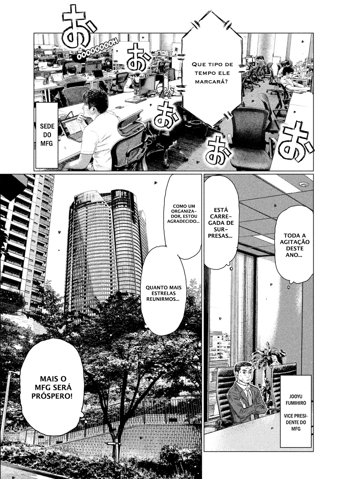 MF Ghost Capítulo 52 Página 14