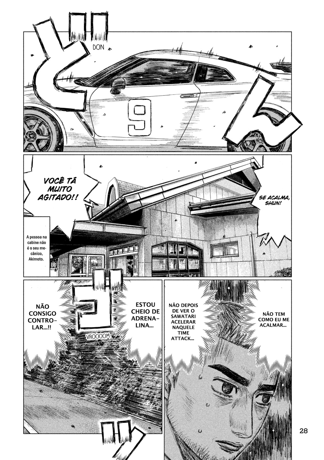MF Ghost Capítulo 52 Página 15