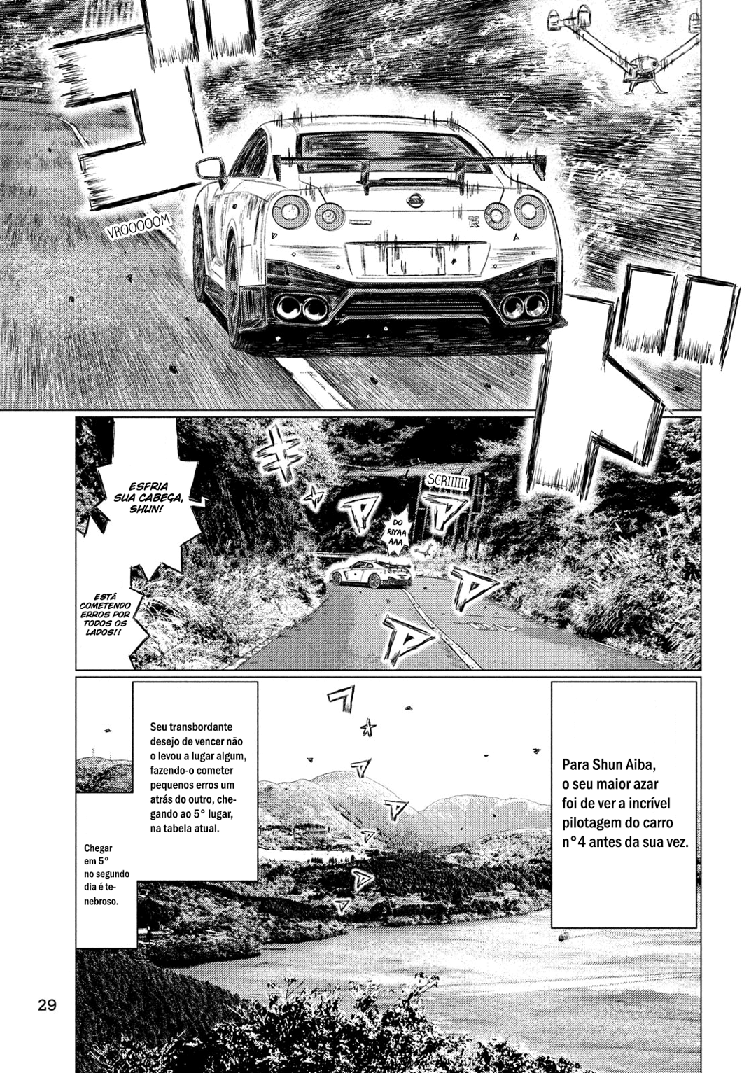 MF Ghost Capítulo 52 Página 16