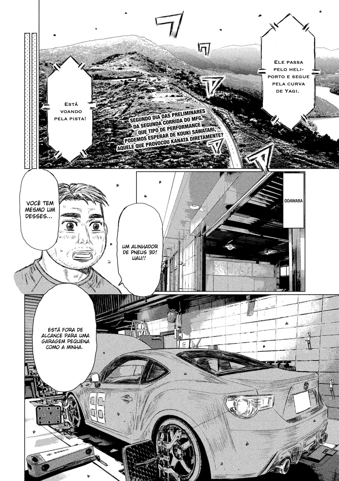 MF Ghost Capítulo 52 Página 3