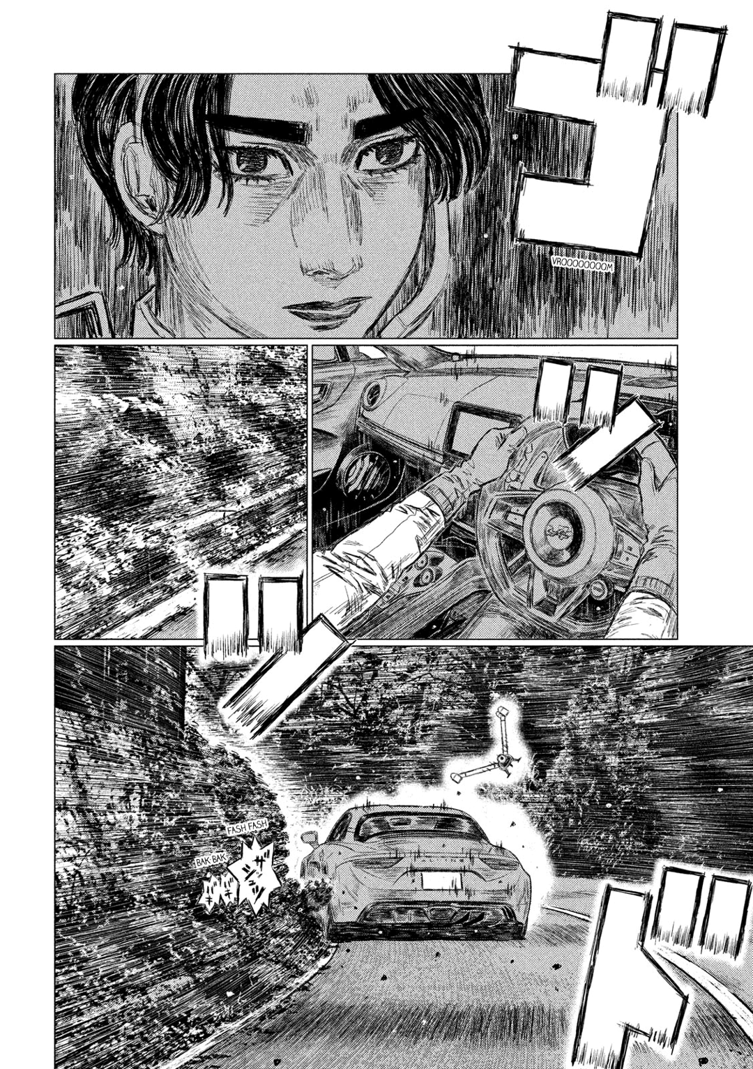 MF Ghost Capítulo 52 Página 7