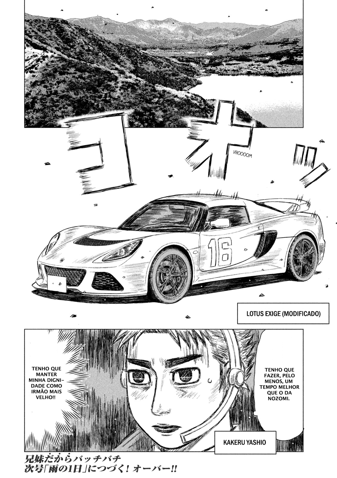 MF Ghost Capítulo 53 Página 16
