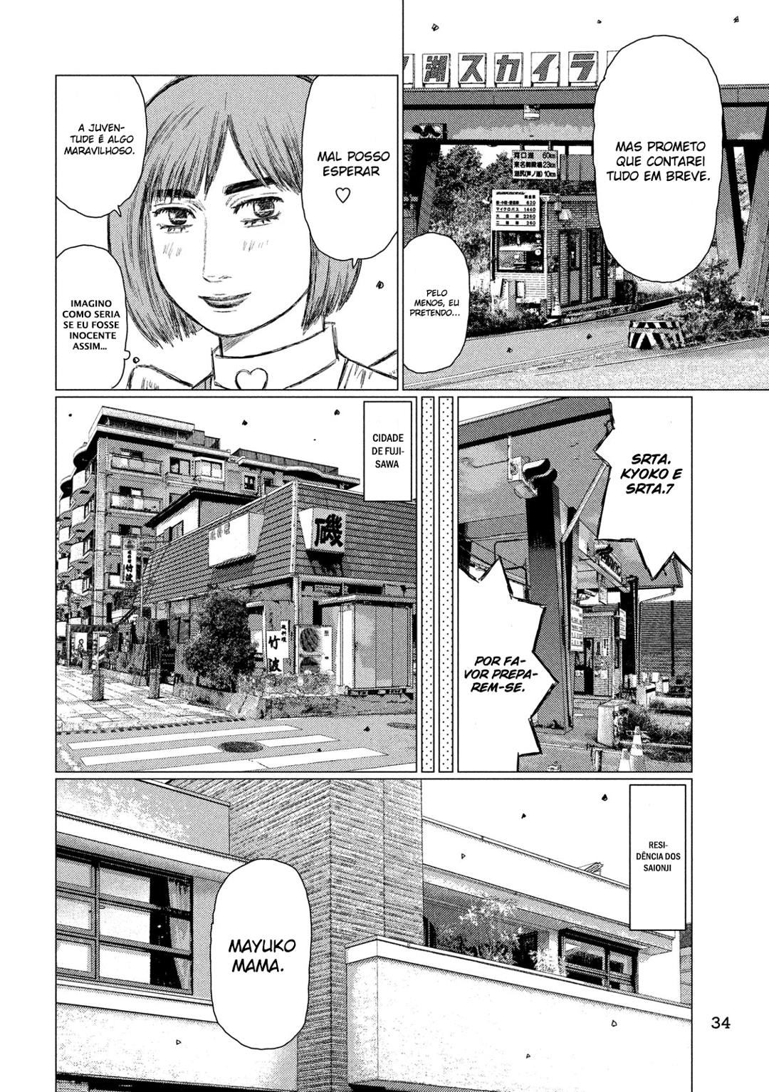 MF Ghost Capítulo 53 Página 4