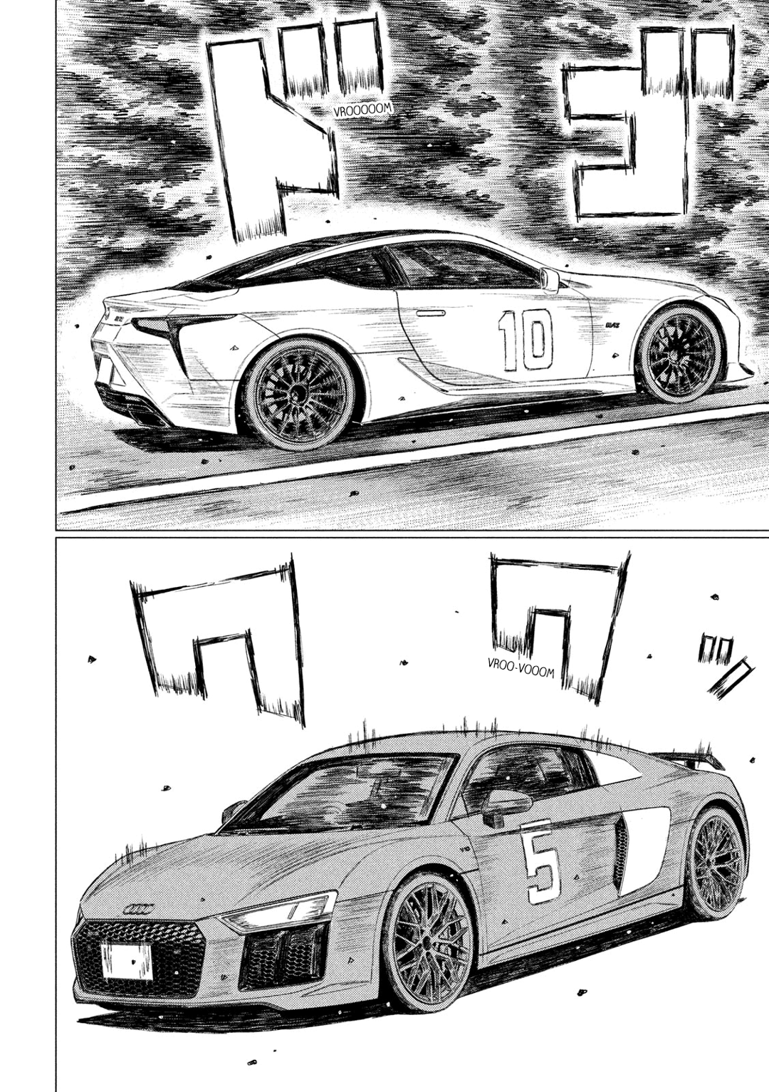 MF Ghost Capítulo 54 Página 12