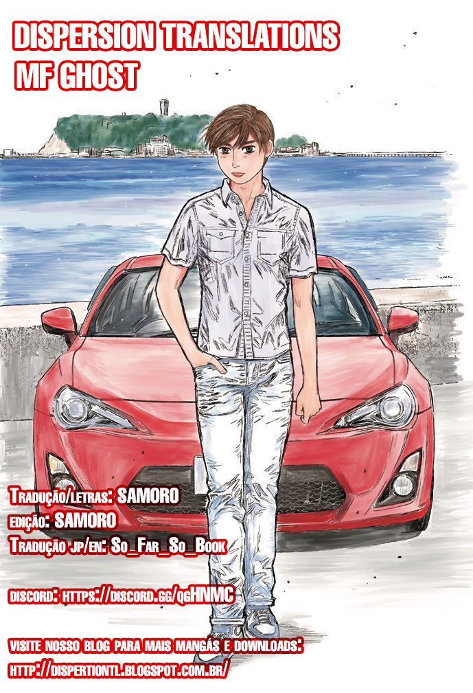 MF Ghost Capítulo 54 Página 18
