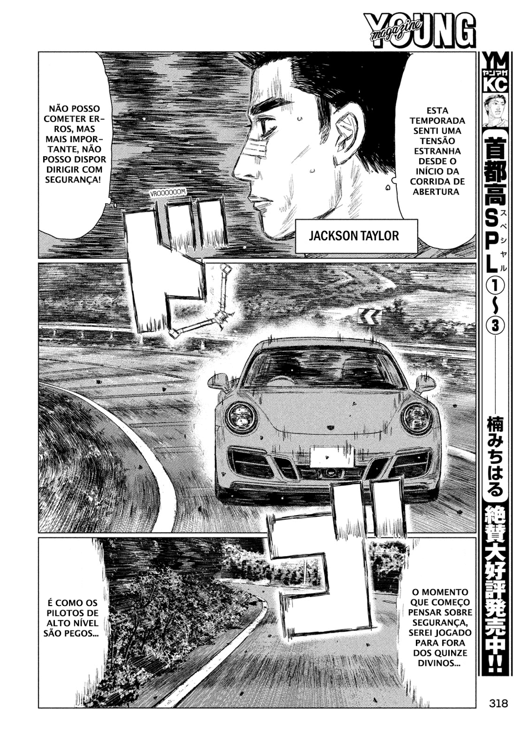 MF Ghost Capítulo 55 Página 10