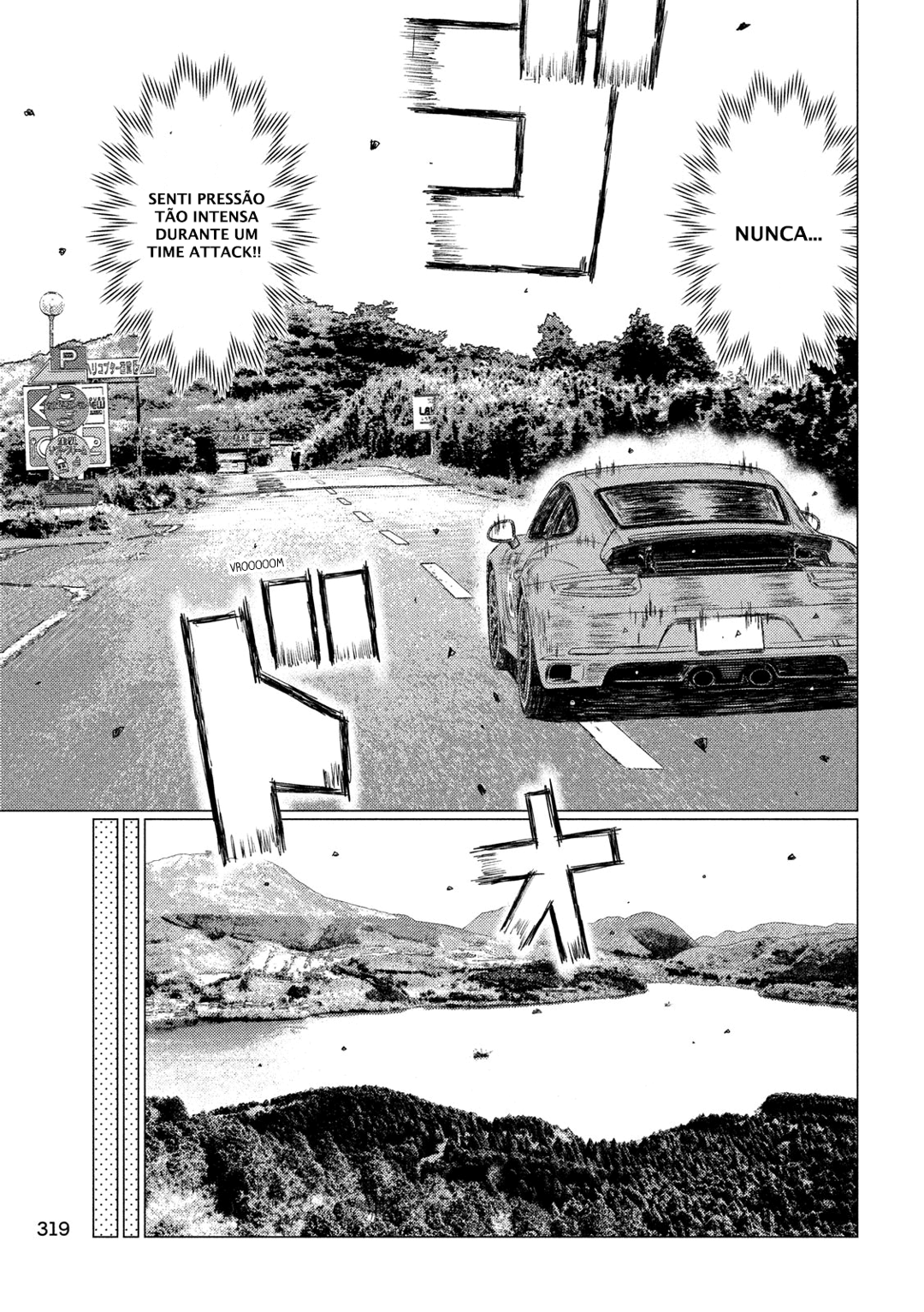 MF Ghost Capítulo 55 Página 11