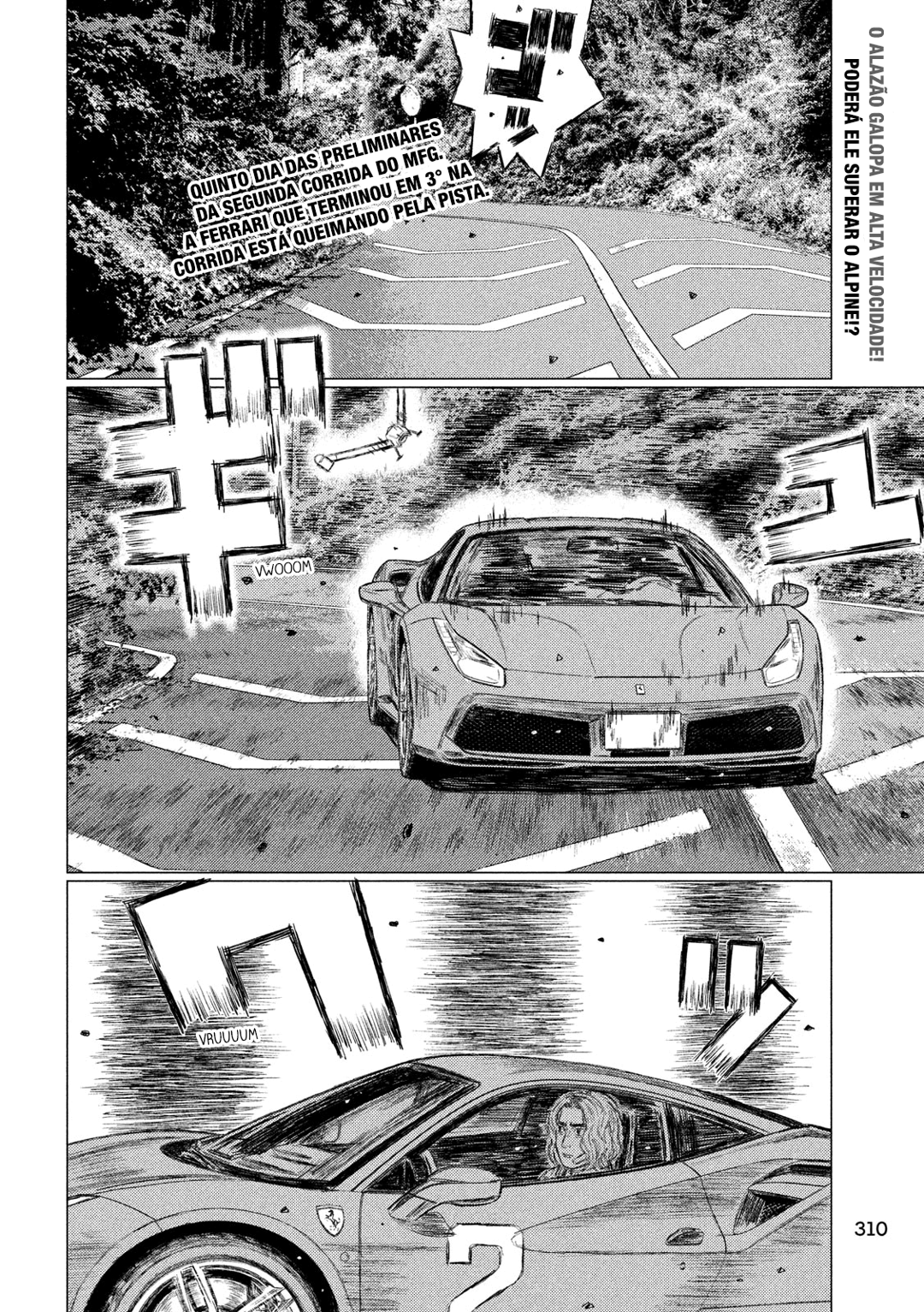 MF Ghost Capítulo 55 Página 2