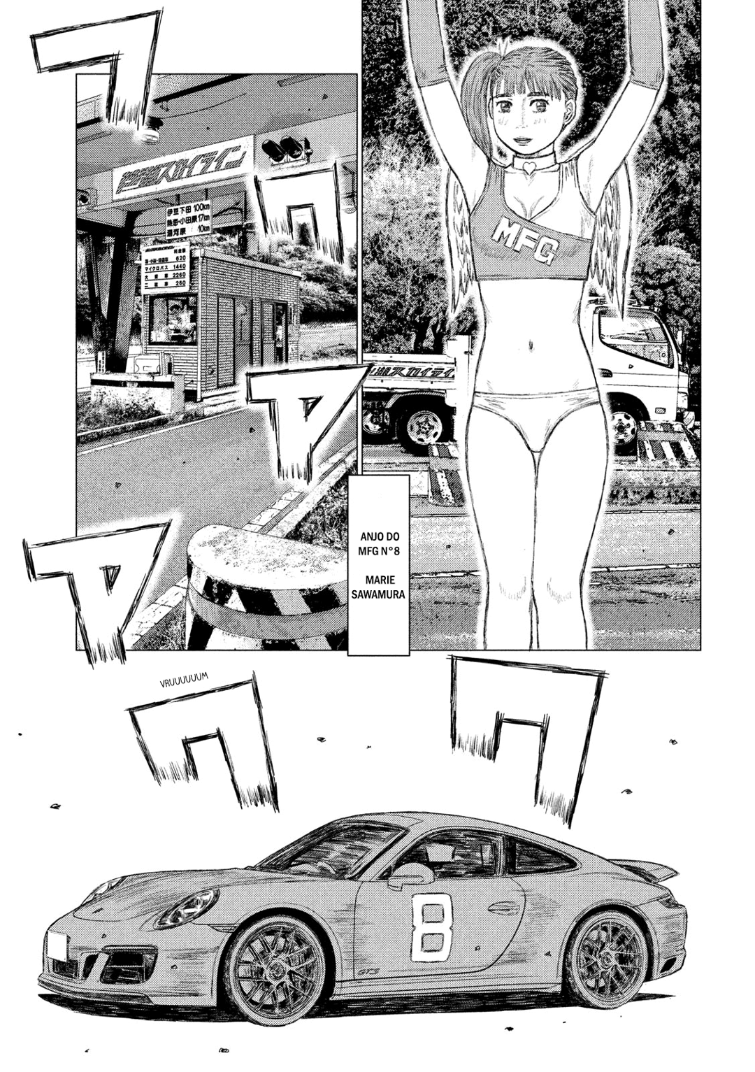 MF Ghost Capítulo 55 Página 9