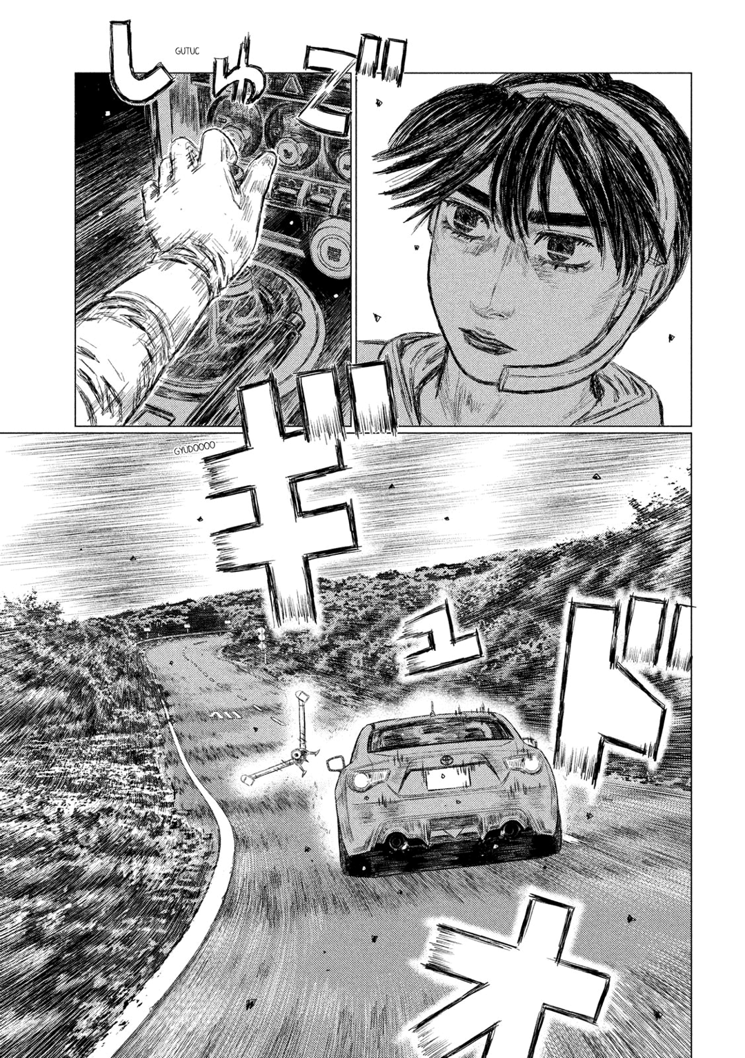 MF Ghost Capítulo 56 Página 15