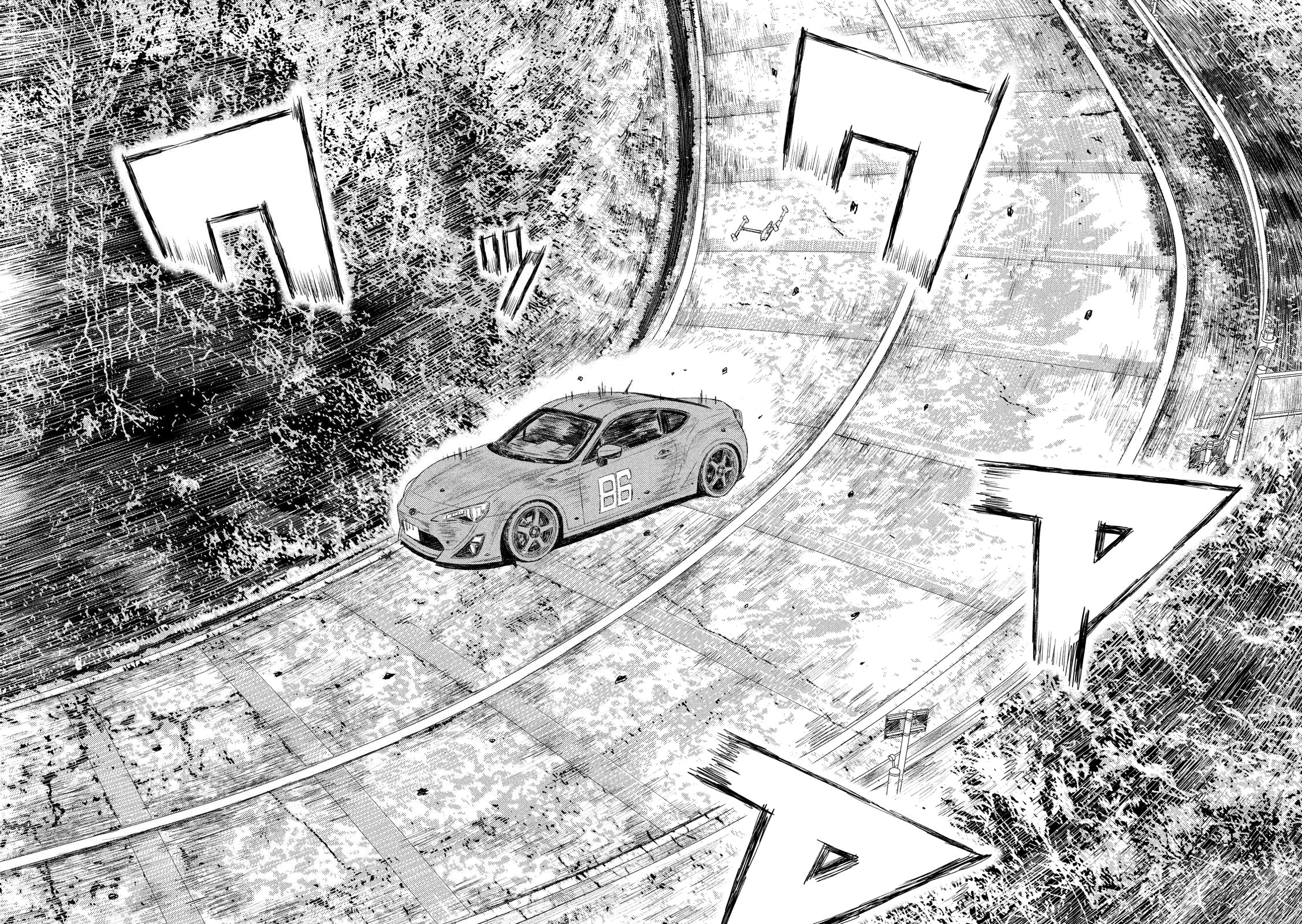 MF Ghost Capítulo 57 Página 12