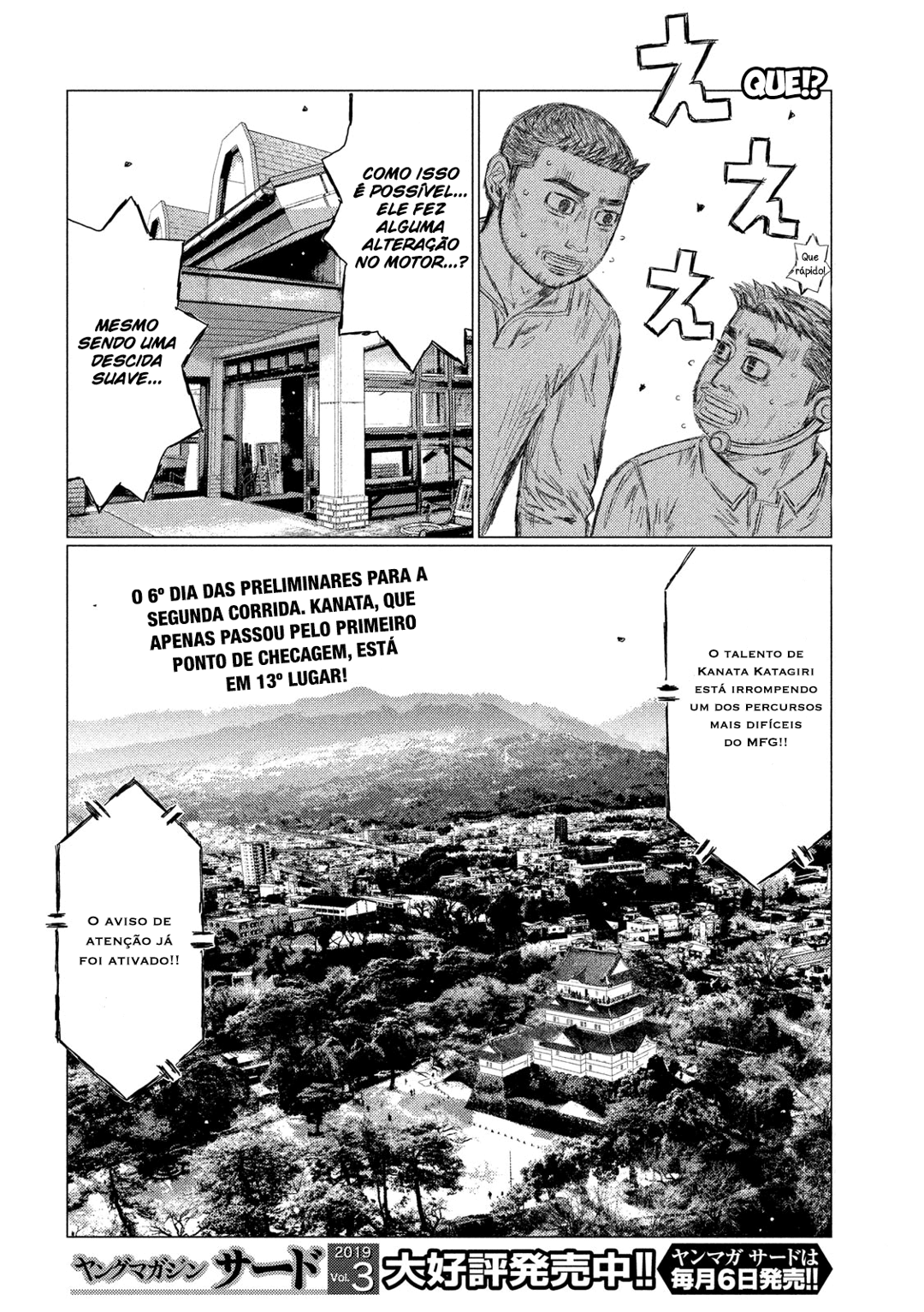 MF Ghost Capítulo 57 Página 2
