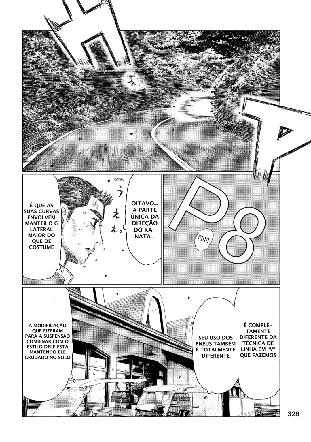 MF Ghost Capítulo 58 Página 12