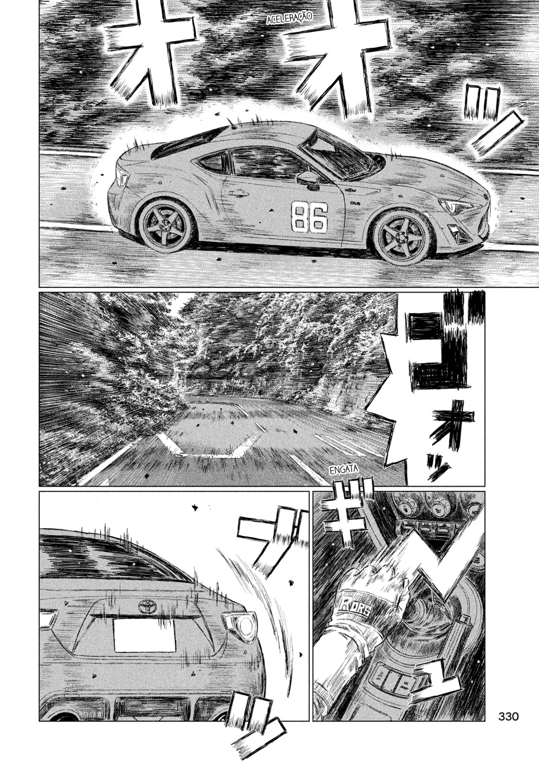 MF Ghost Capítulo 58 Página 14