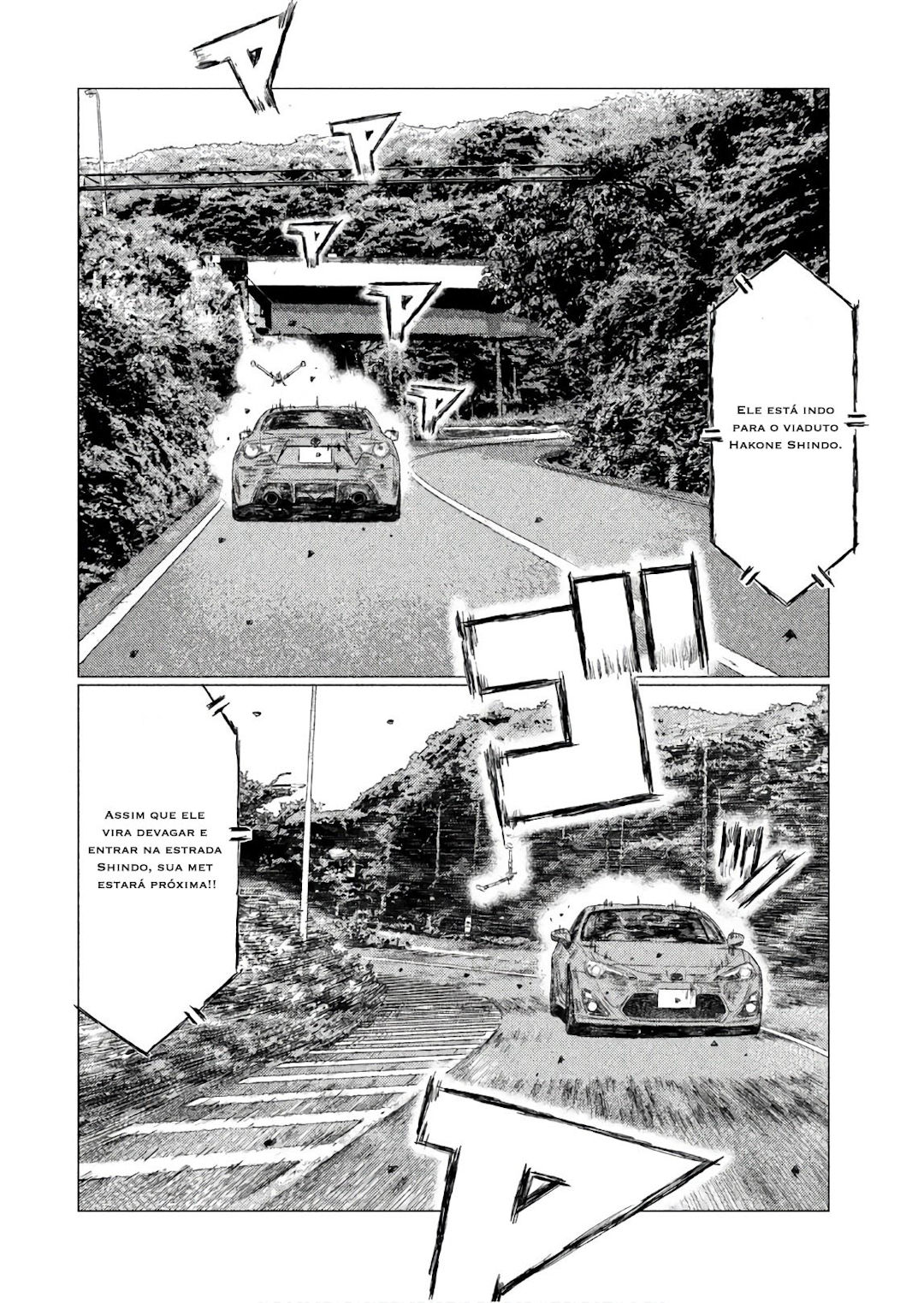 MF Ghost Capítulo 59 Página 12