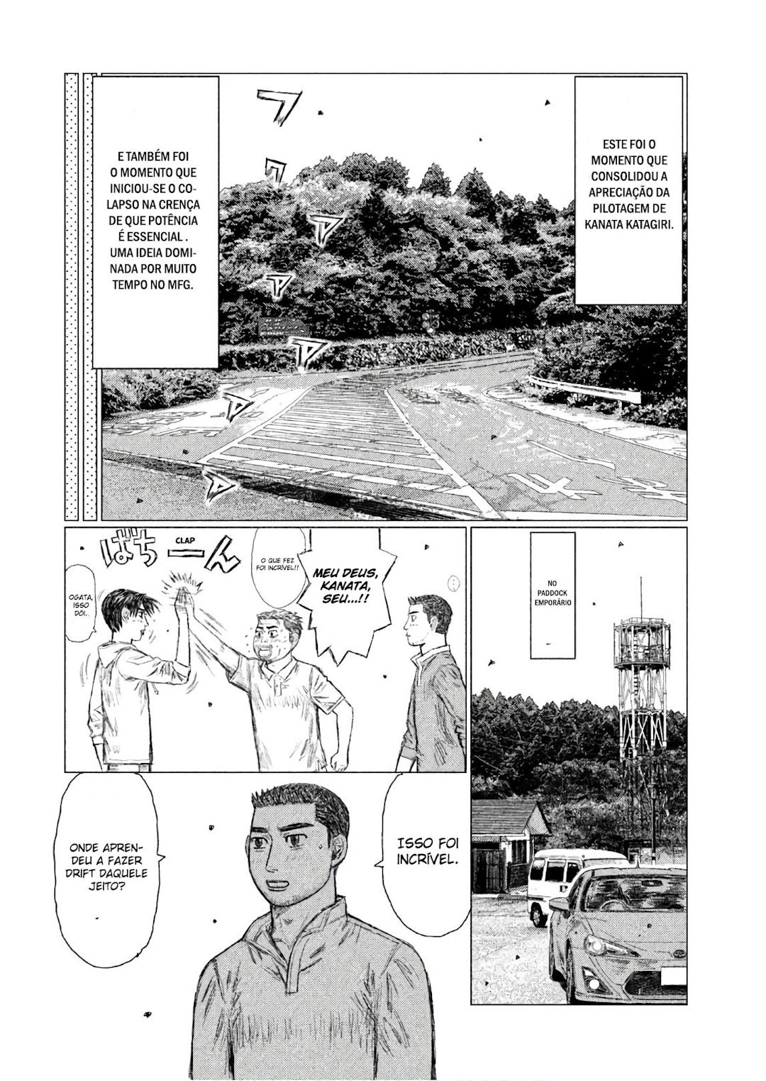 MF Ghost Capítulo 59 Página 14