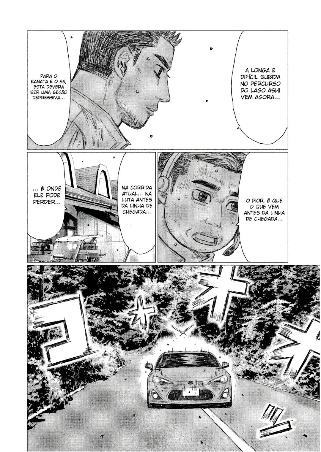 MF Ghost Capítulo 59 Página 8