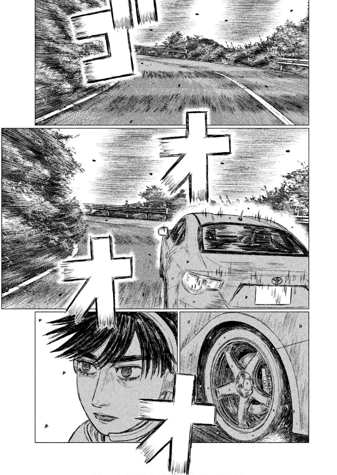 MF Ghost Capítulo 59 Página 9