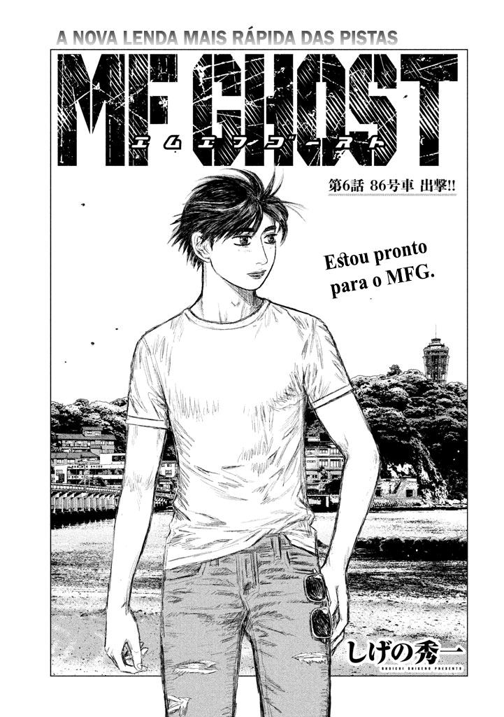 MF Ghost Capítulo 6 Página 1